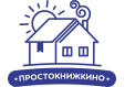 Простокнижкино Простокнижкино