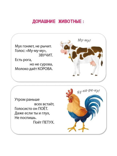 МИМИкнижки. Первый подарок малышу. Подарочный набор