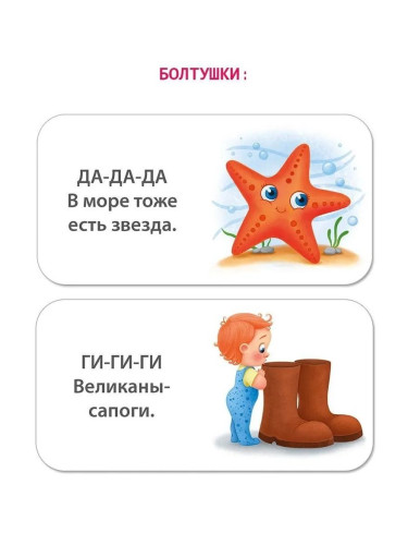 МИМИкнижки. Первый подарок малышу. Подарочный набор