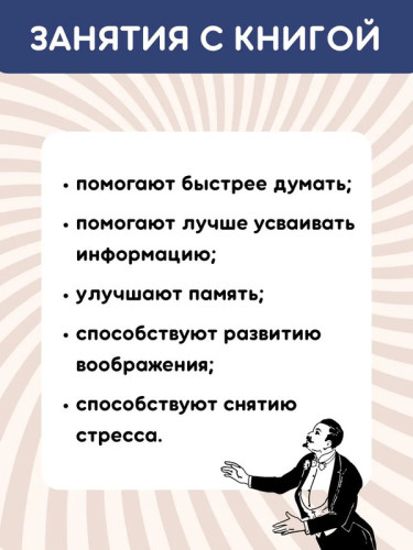 Оптические иллюзии с наклейками