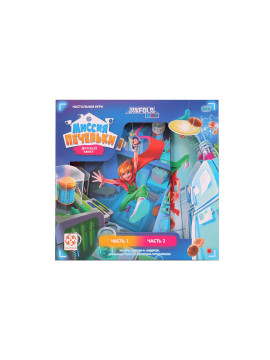 Игра "Миссия печеньки"