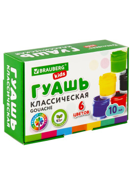 Гуашь  6цв. "Brauberg kids" по 10мл