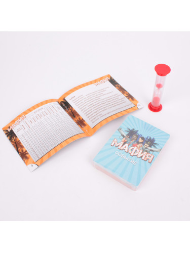 Настольная игра "Мафия"