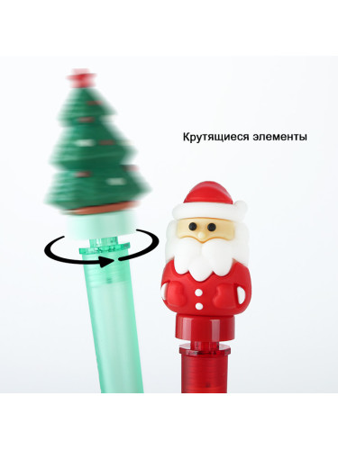 Ручка шар. синяя  Новогодняя, DV-13782, страна ввоза Китай