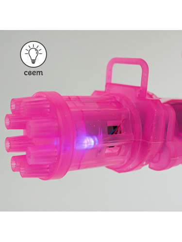 Мыльные пузыри "Bubble blaster" Красный бластер