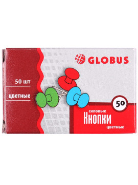 Кнопки силовые цветные 50шт/уп Globus